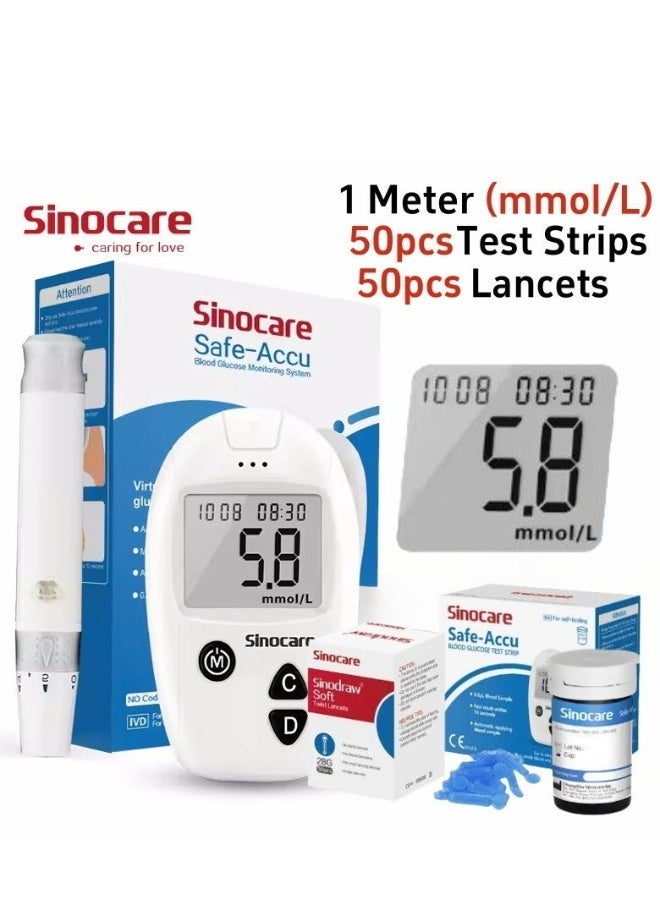 SINOCARE Blood Glucose Monitoring System With 50 Test Strips And Lancets - Image 1